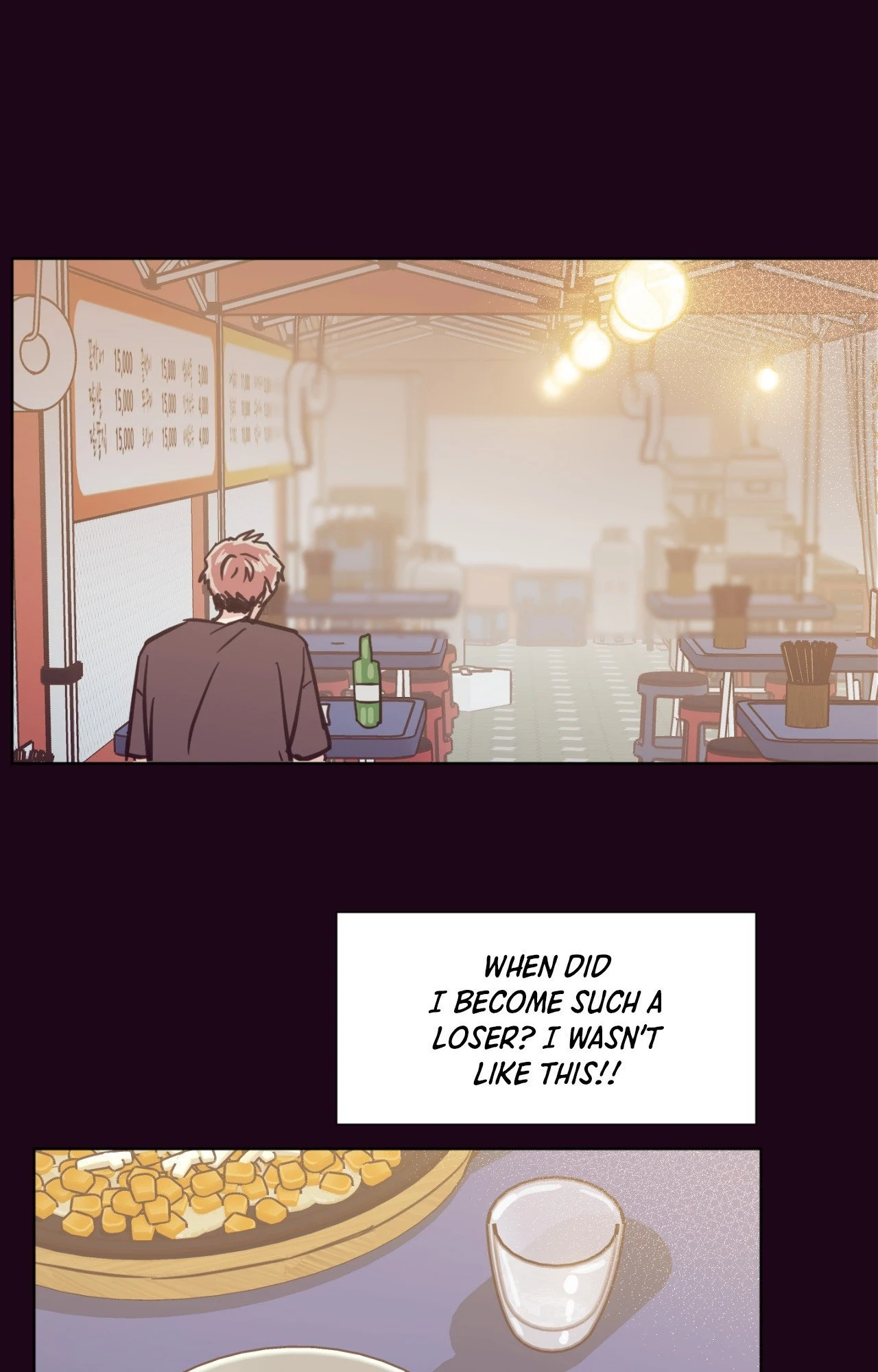 Happy Merry Ending [Official] - Chapter 82 manhwa