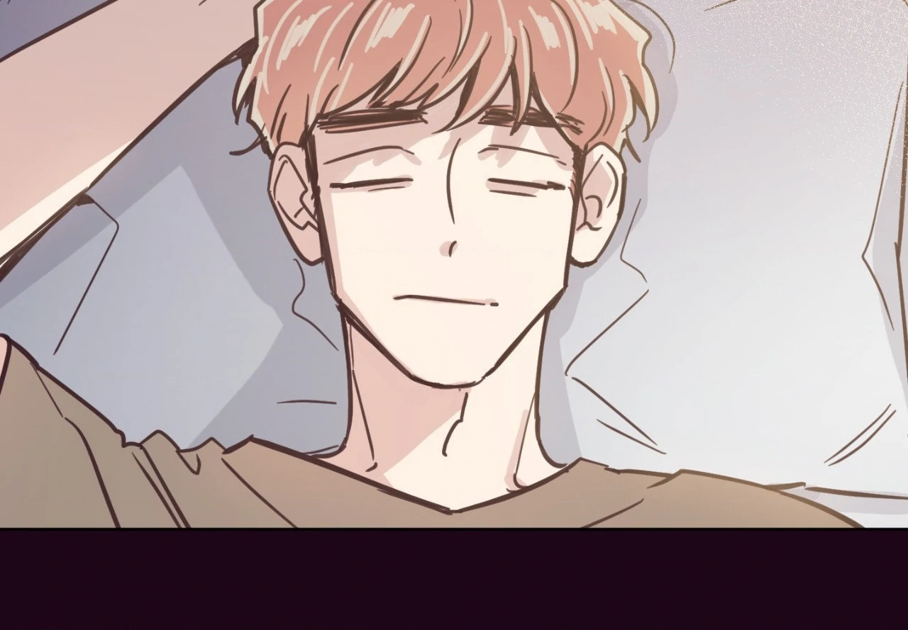 Happy Merry Ending [Official] - Chapter 82 manhwa