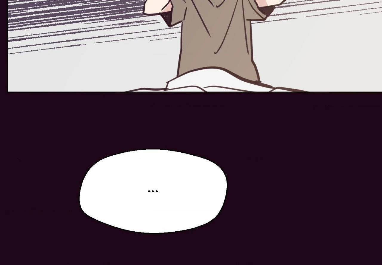 Happy Merry Ending [Official] - Chapter 82 manhwa