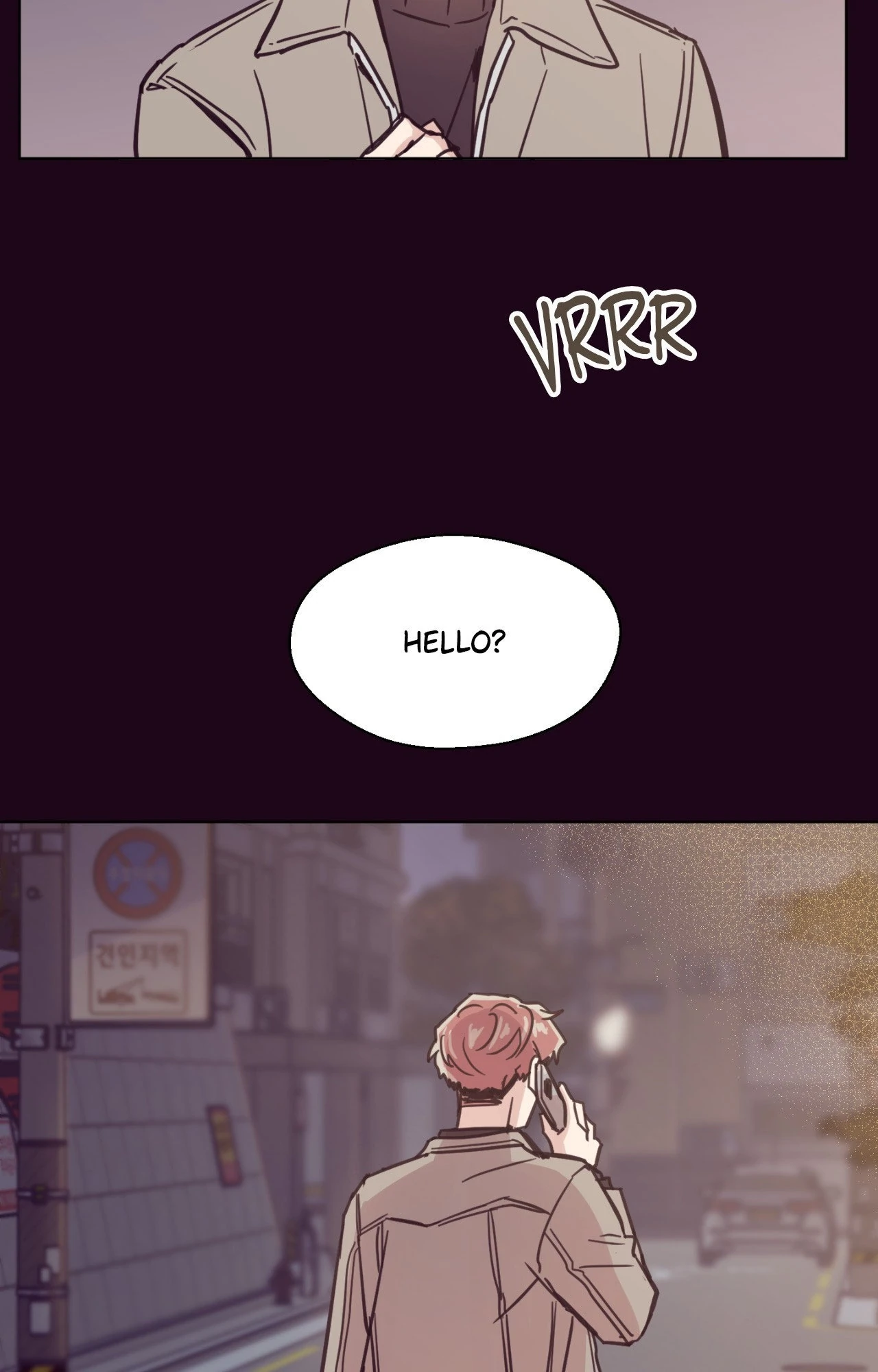 Happy Merry Ending [Official] - Chapter 82 manhwa