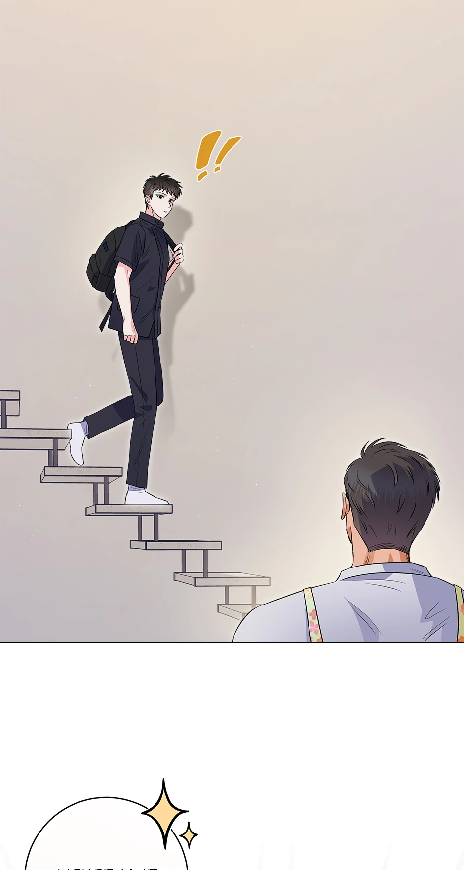 Long Live Hatred - Chapter 10 manhwa
