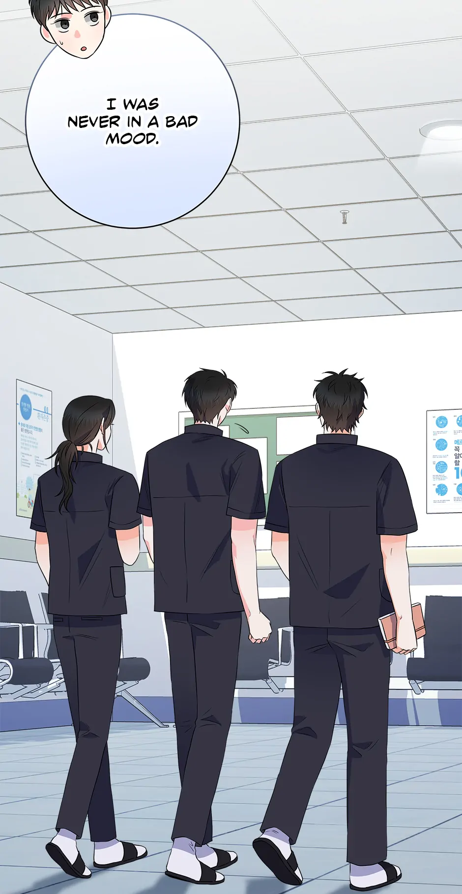 Long Live Hatred - Chapter 17 manhwa