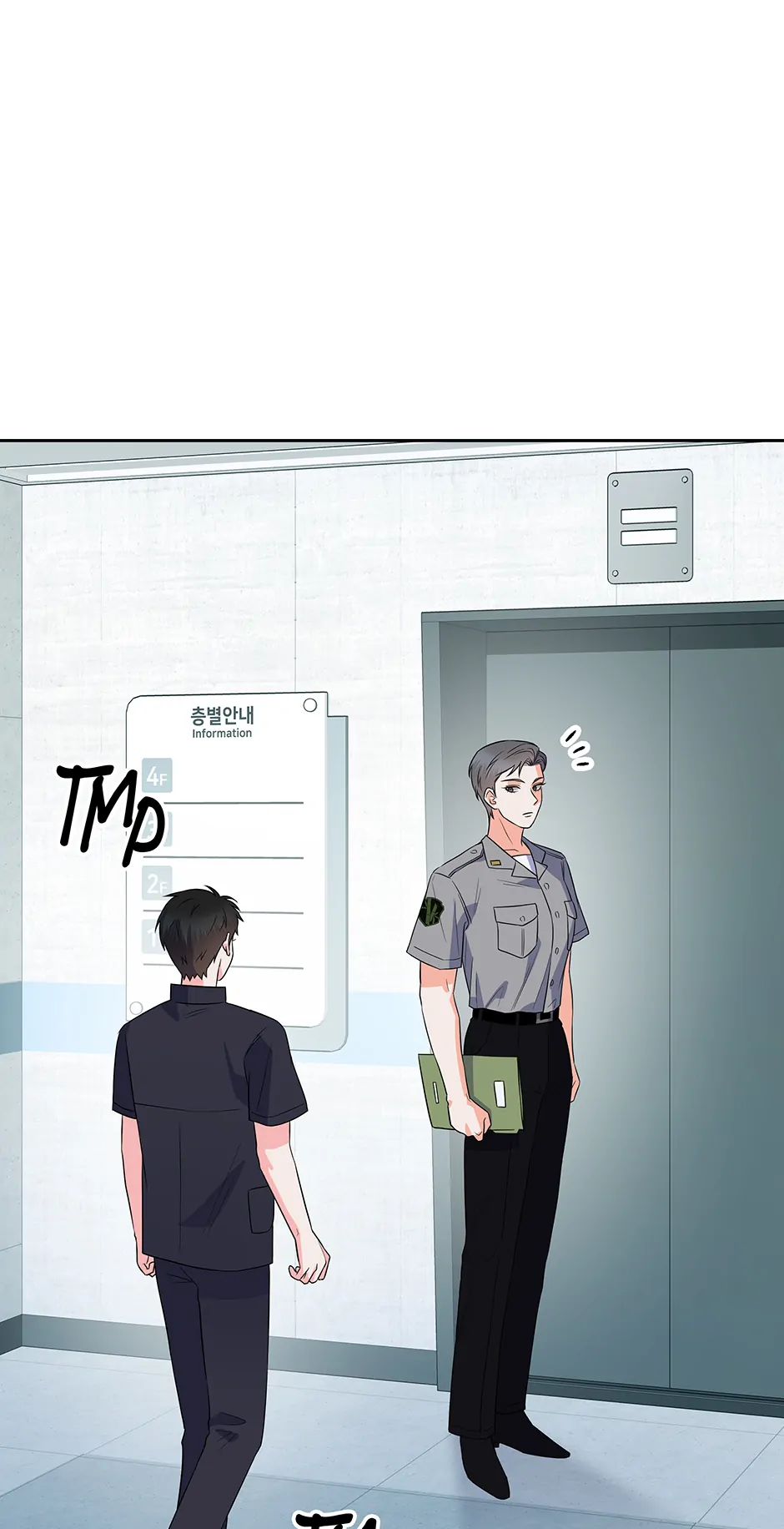 Long Live Hatred - Chapter 17 manhwa