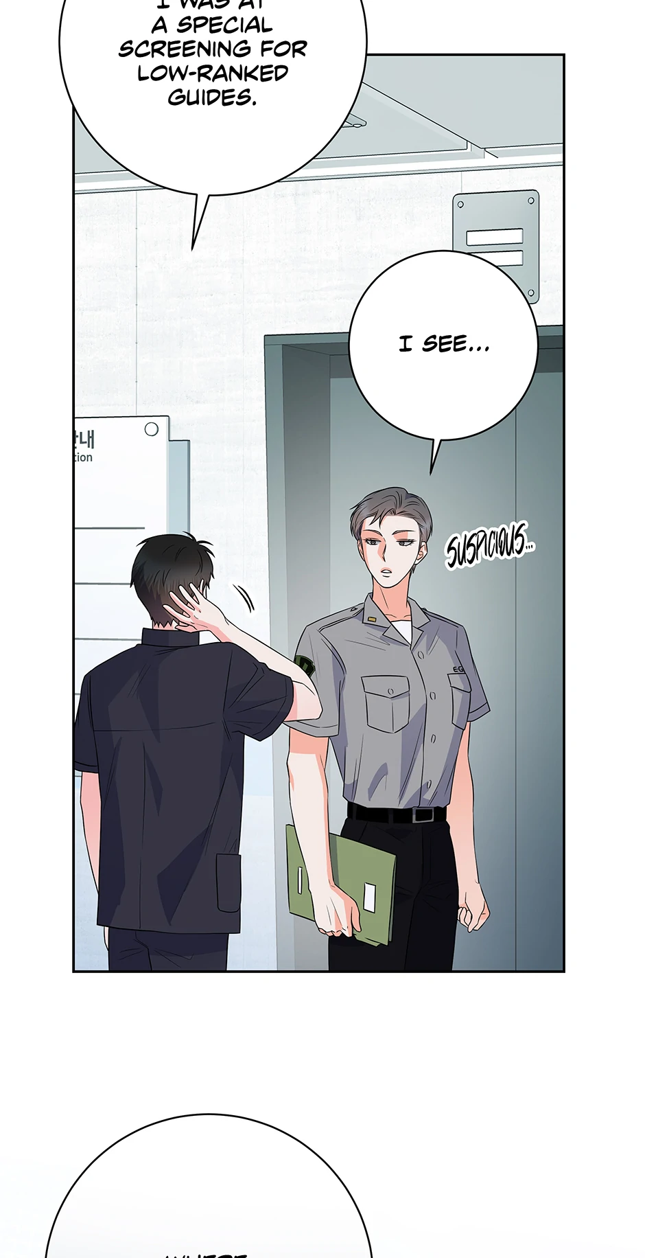 Long Live Hatred - Chapter 17 manhwa
