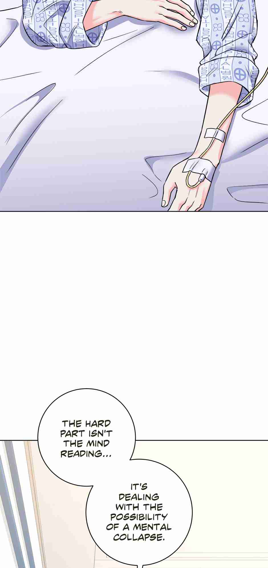 Long Live Hatred - Chapter 2 manhwa