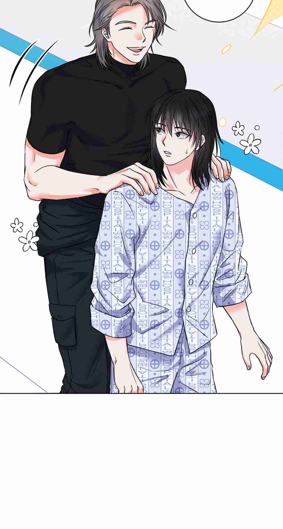 Long Live Hatred - Chapter 2 manhwa