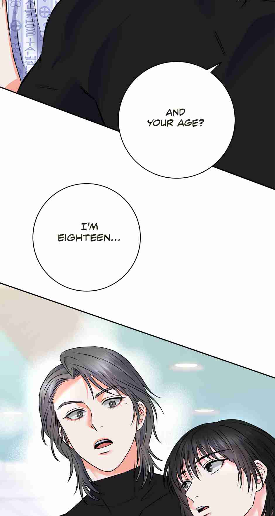 Long Live Hatred - Chapter 2 manhwa