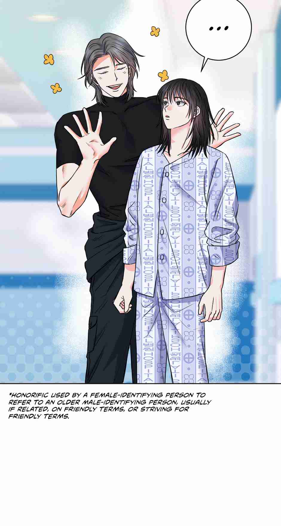 Long Live Hatred - Chapter 2 manhwa