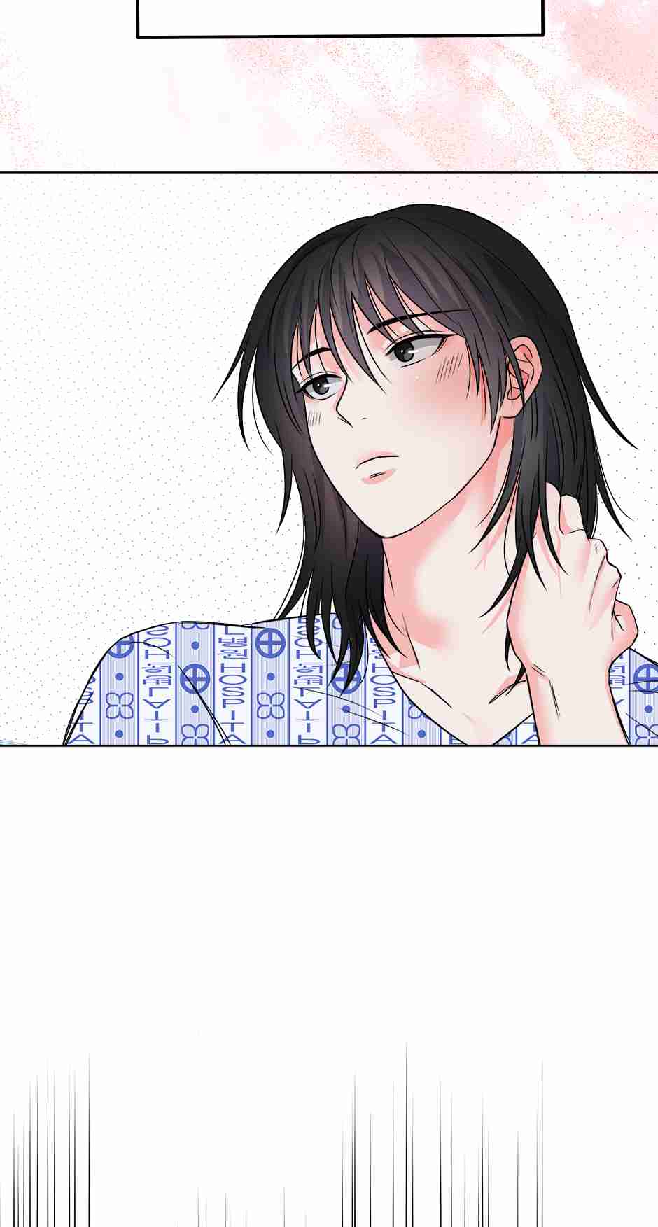 Long Live Hatred - Chapter 2 manhwa