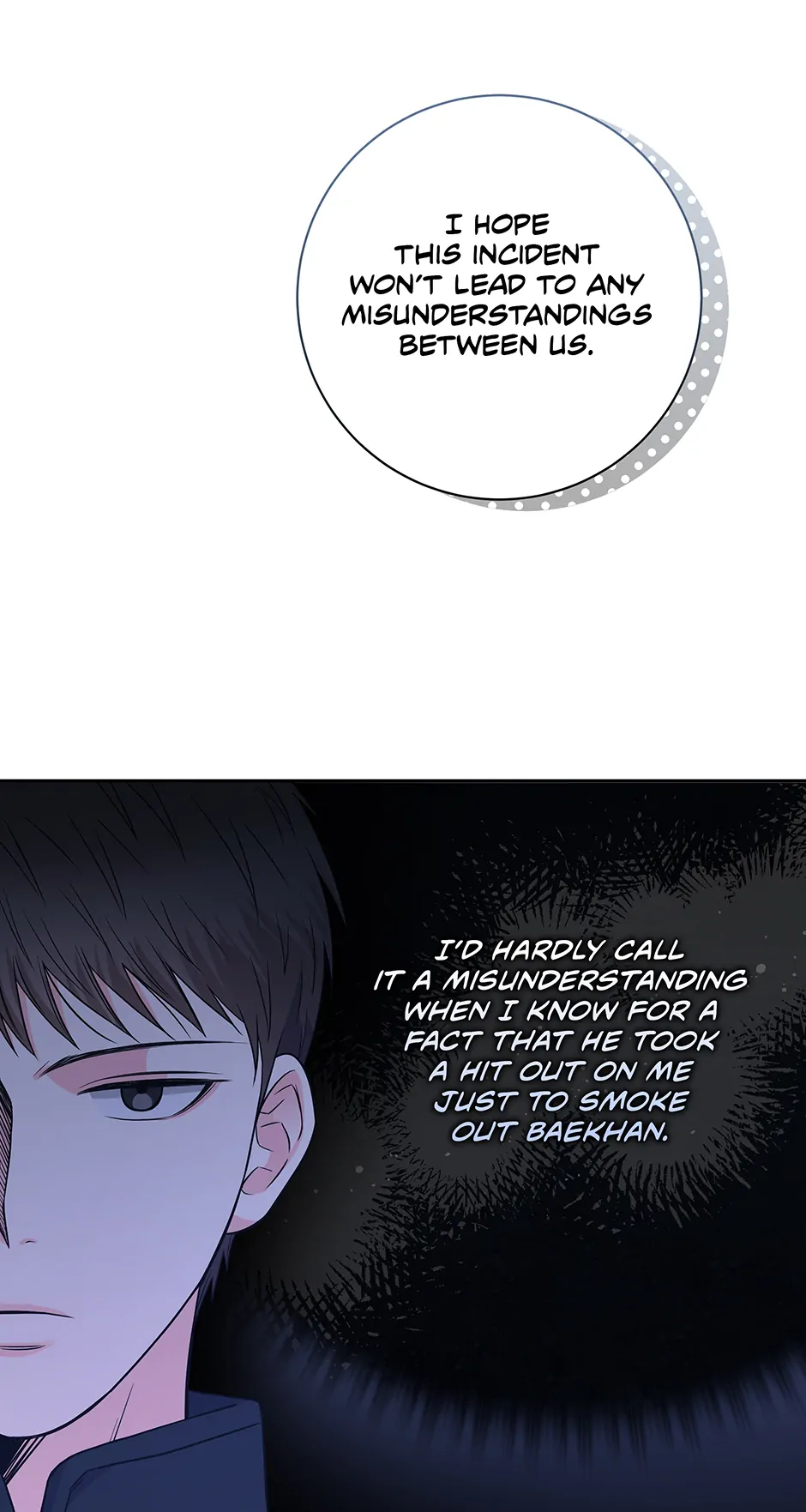 Long Live Hatred - Chapter 23 manhwa