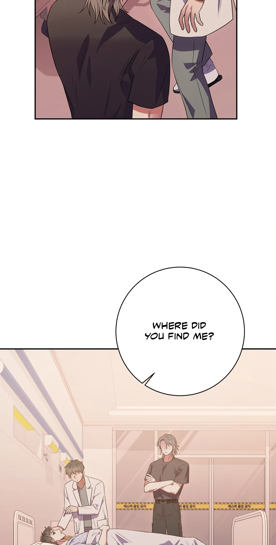 Long Live Hatred - Chapter 23 manhwa