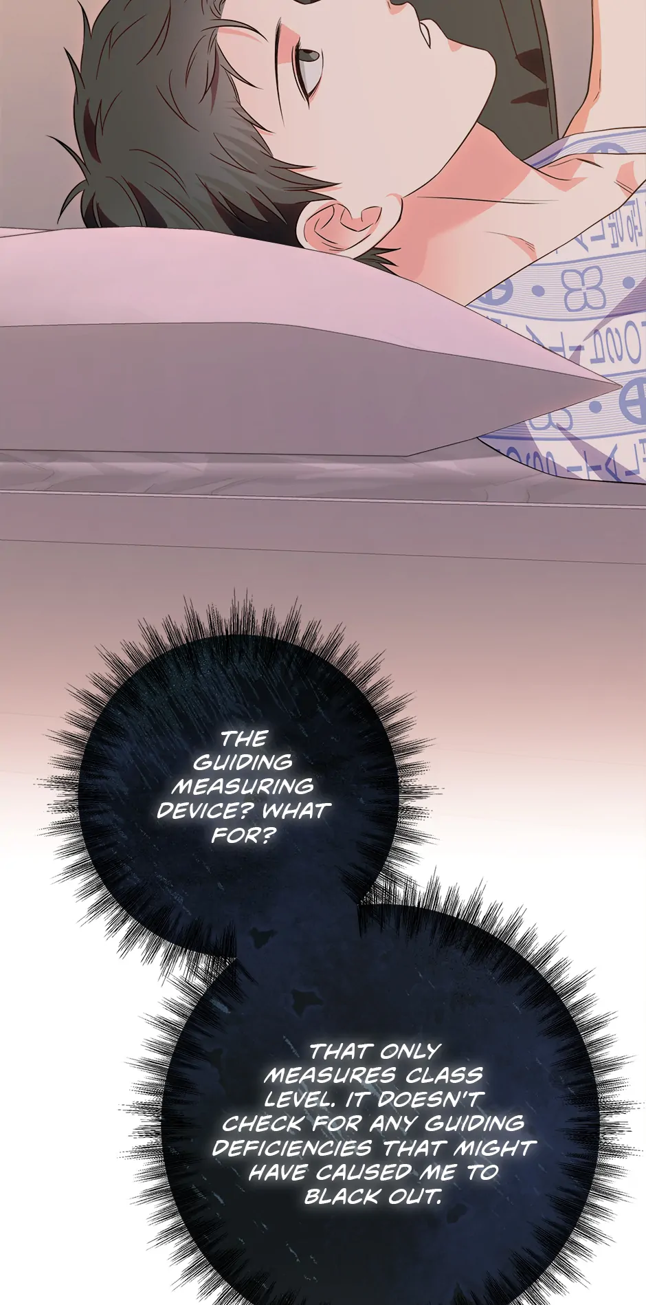 Long Live Hatred - Chapter 23 manhwa