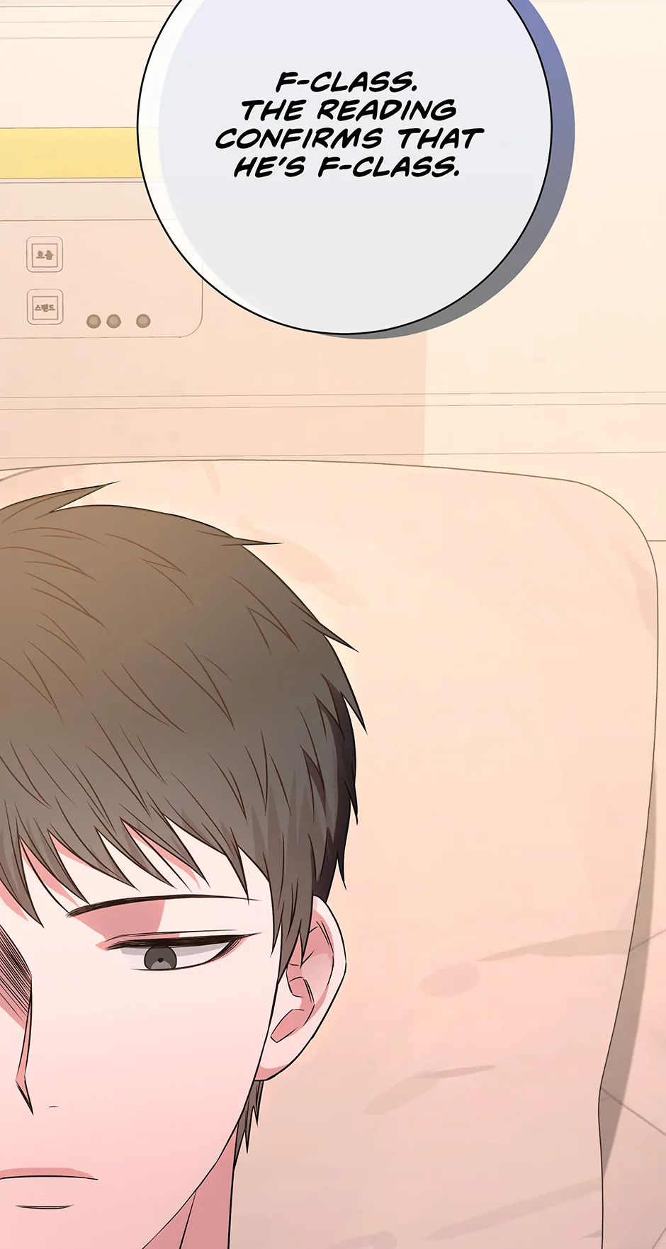 Long Live Hatred - Chapter 23 manhwa