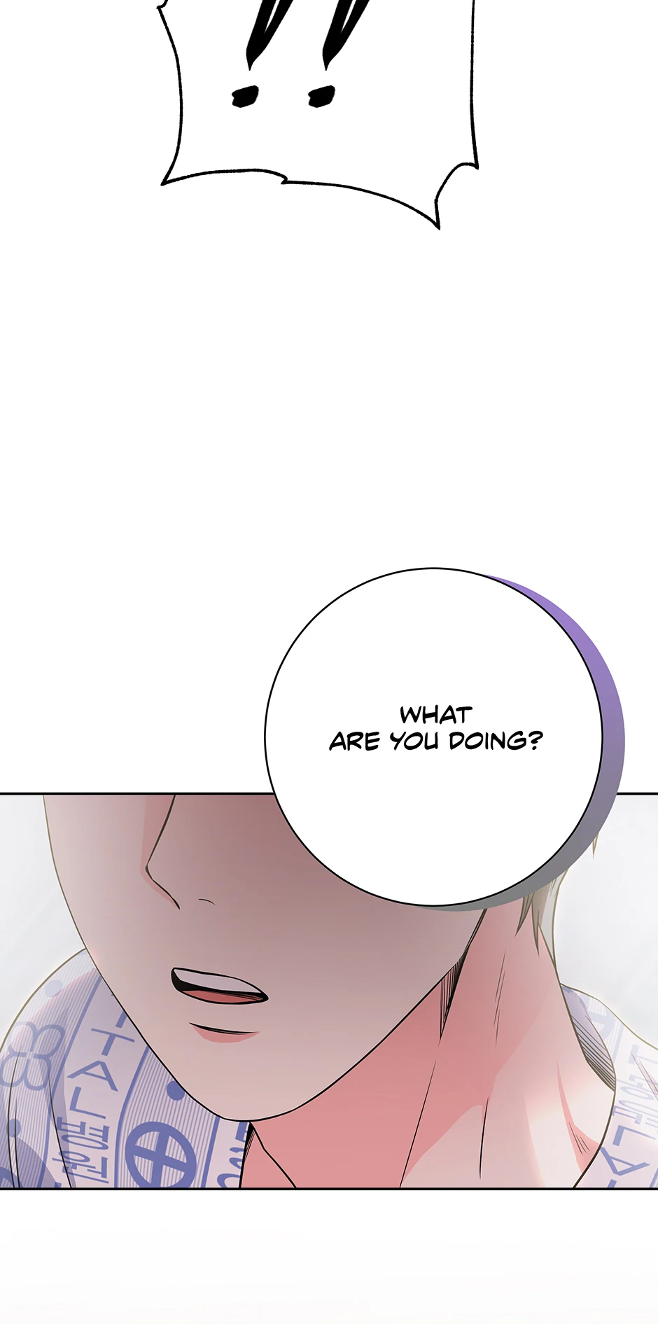Long Live Hatred - Chapter 23 manhwa