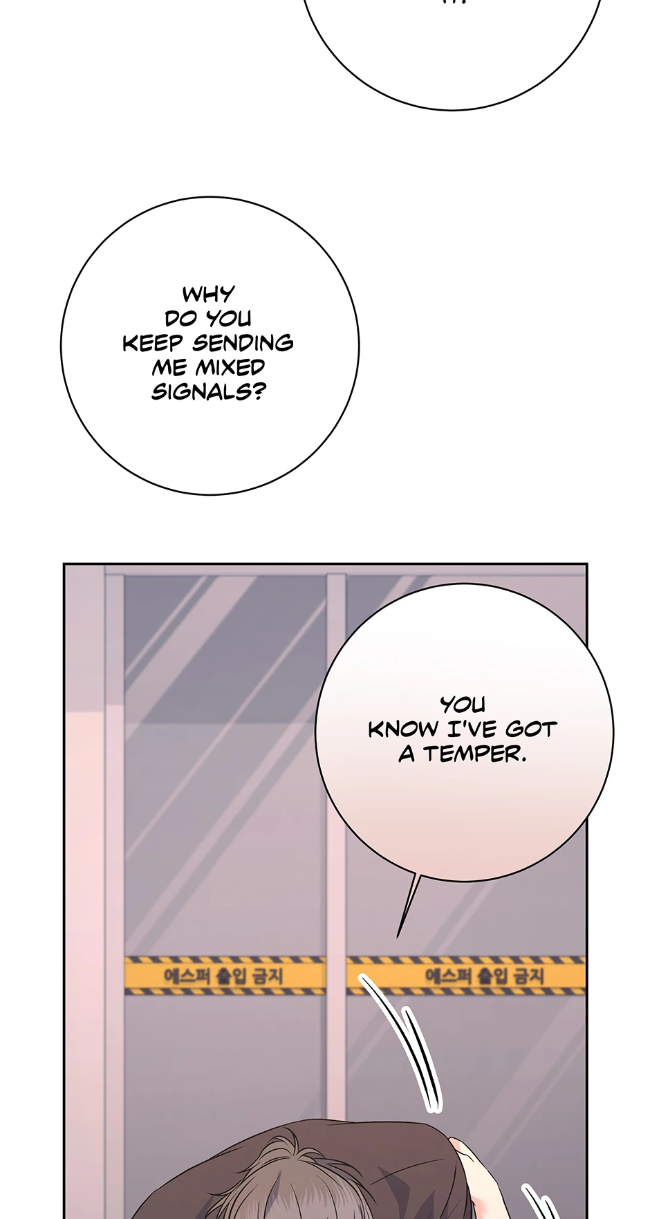 Long Live Hatred - Chapter 24 manhwa