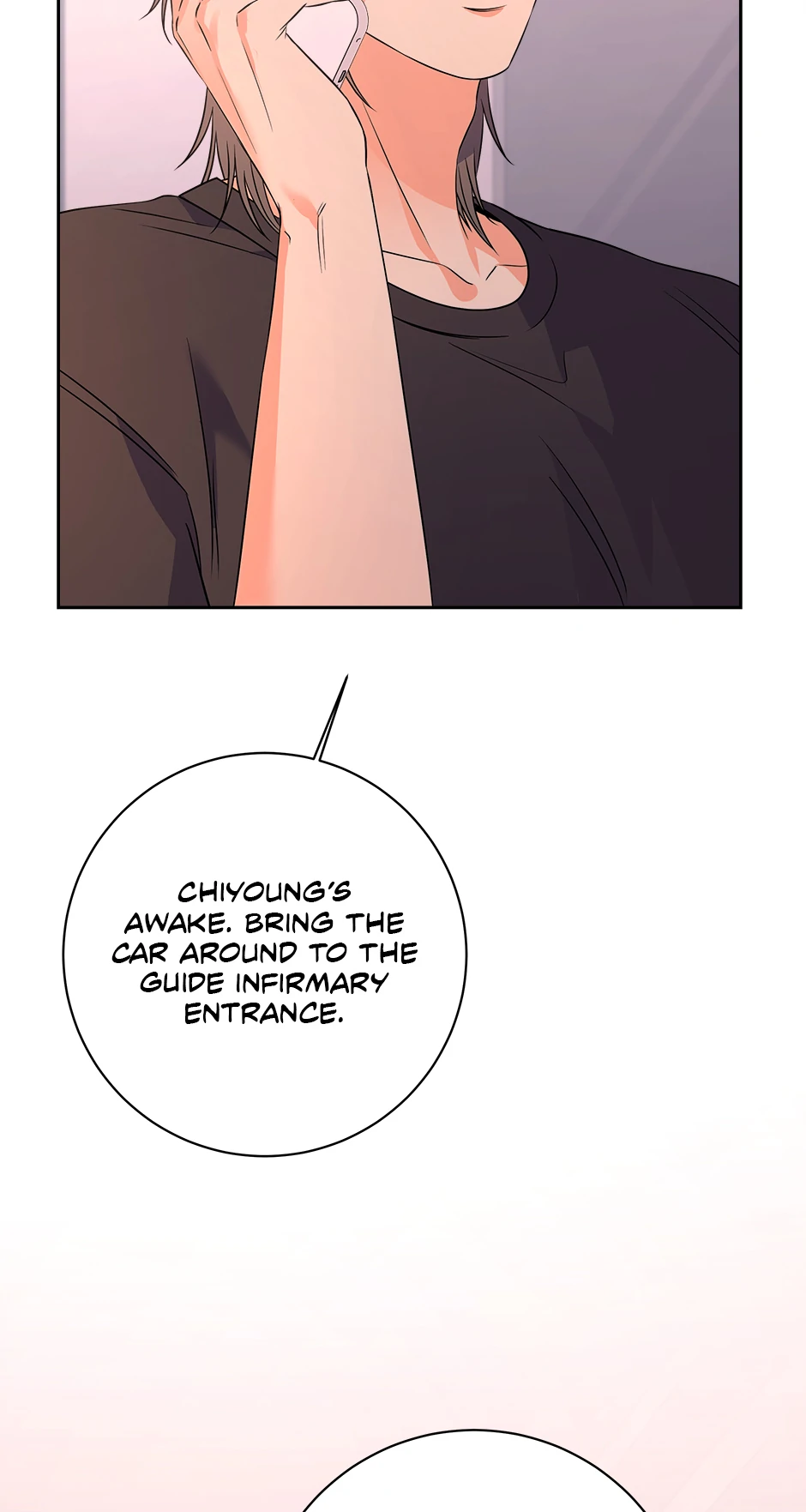 Long Live Hatred - Chapter 24 manhwa