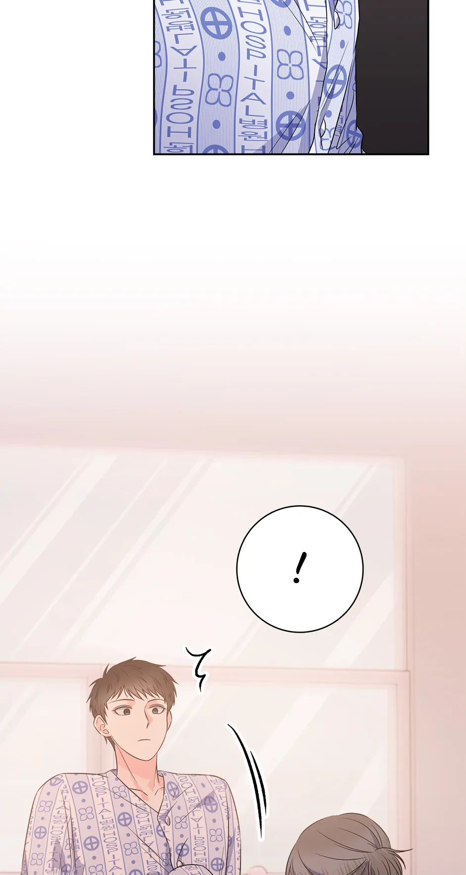 Long Live Hatred - Chapter 24 manhwa