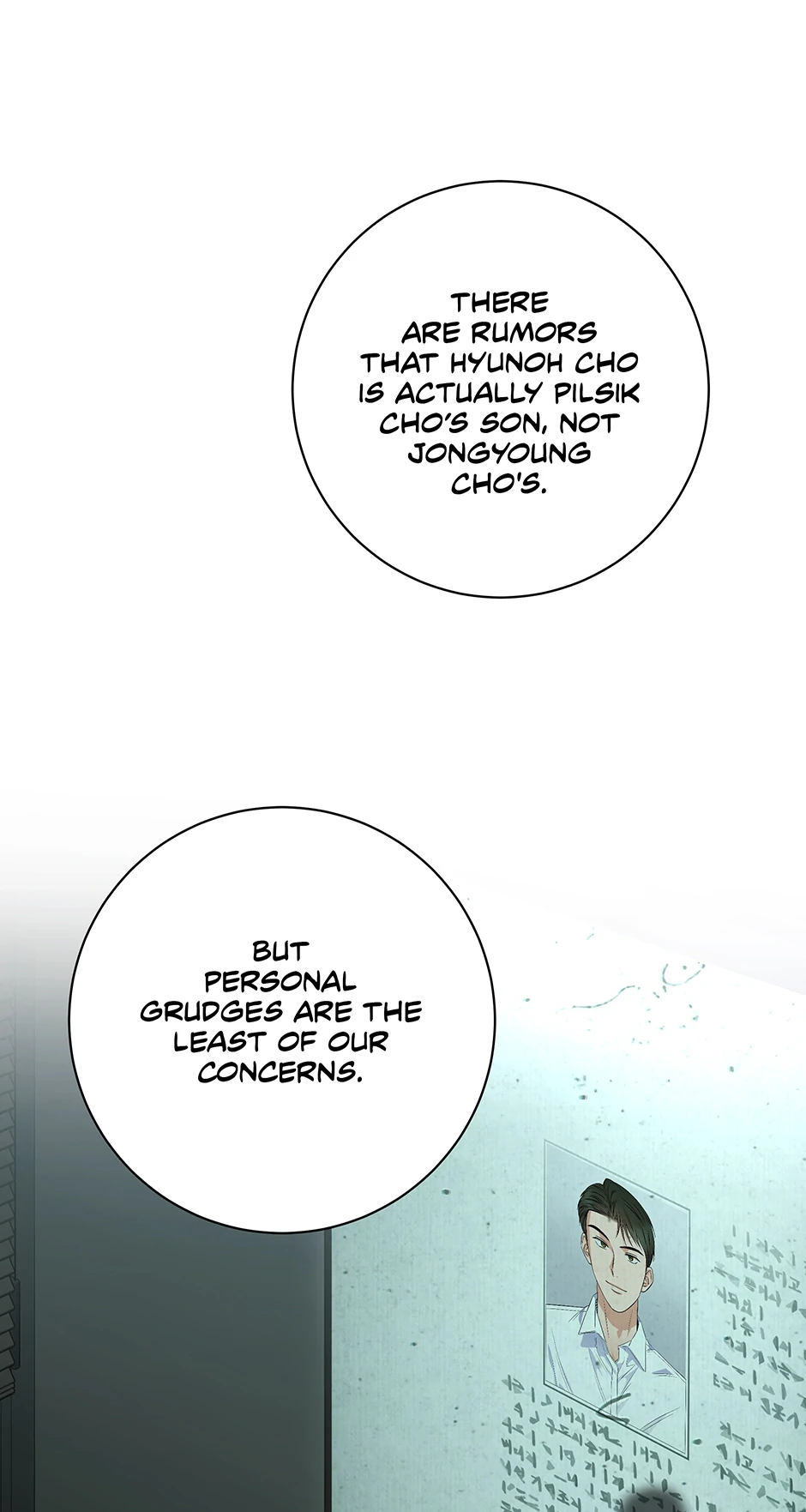 Long Live Hatred - Chapter 26 manhwa