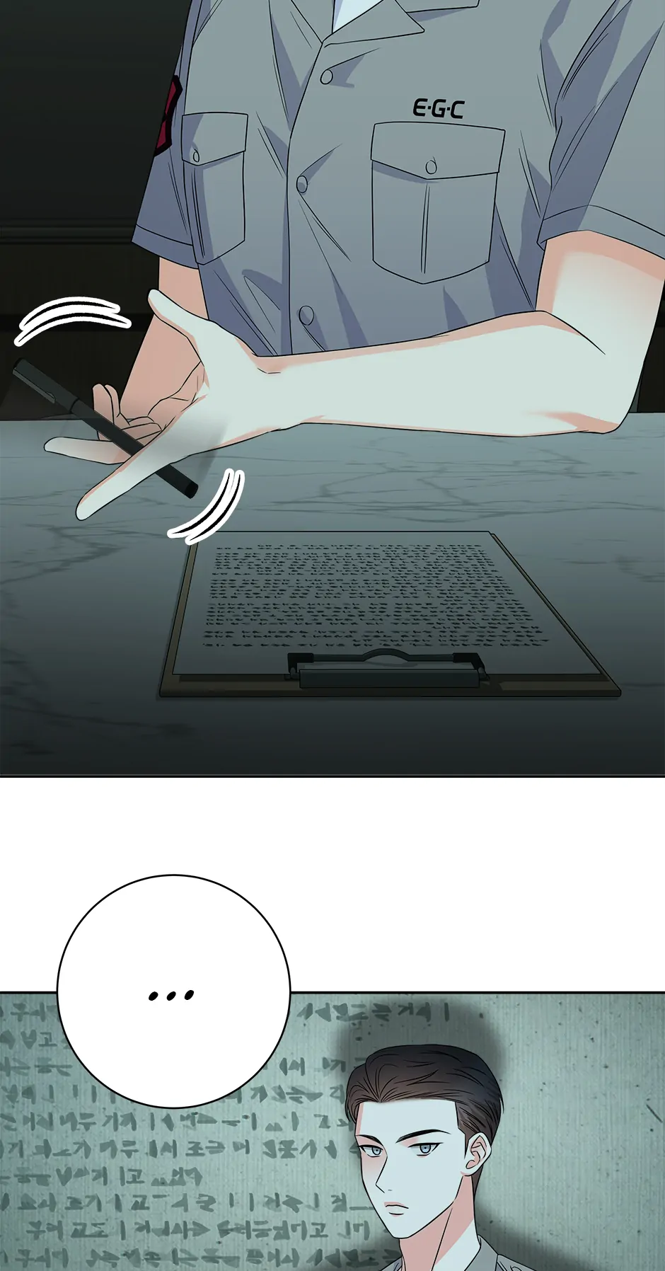 Long Live Hatred - Chapter 26 manhwa