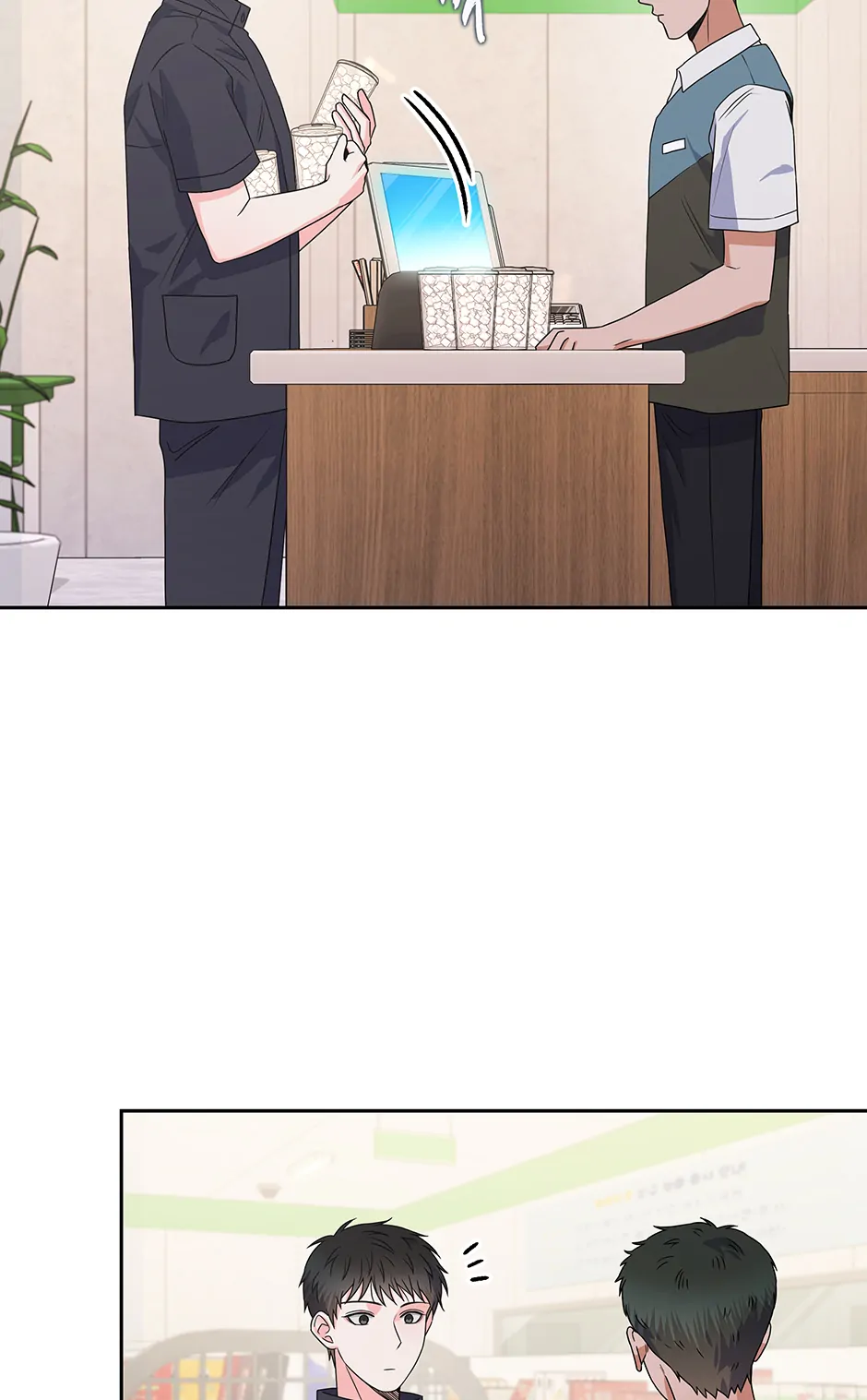 Long Live Hatred - Chapter 27 manhwa