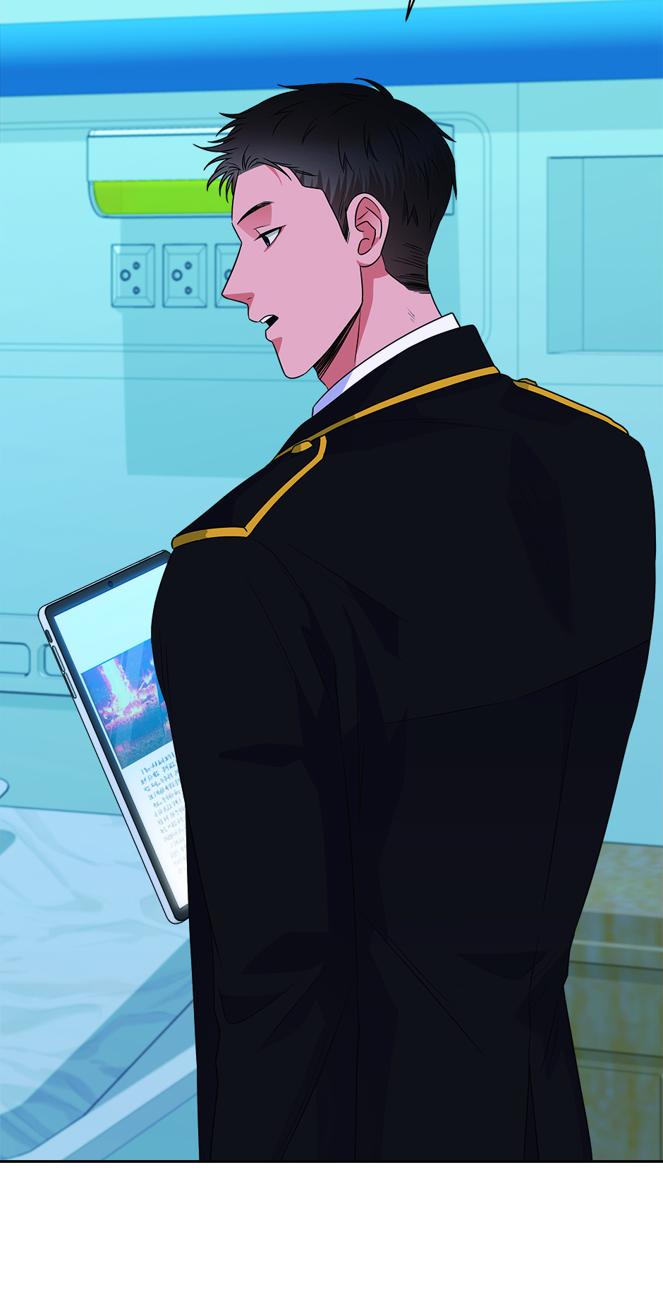 Long Live Hatred - Chapter 32 manhwa