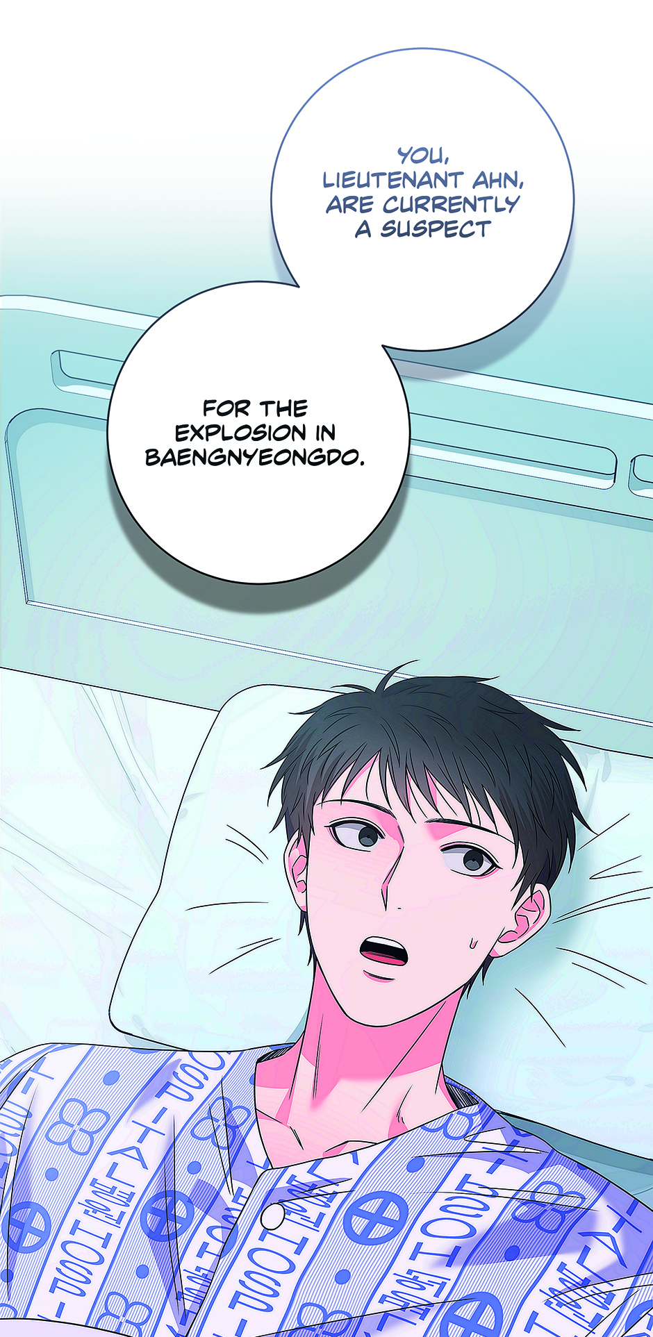 Long Live Hatred - Chapter 32 manhwa