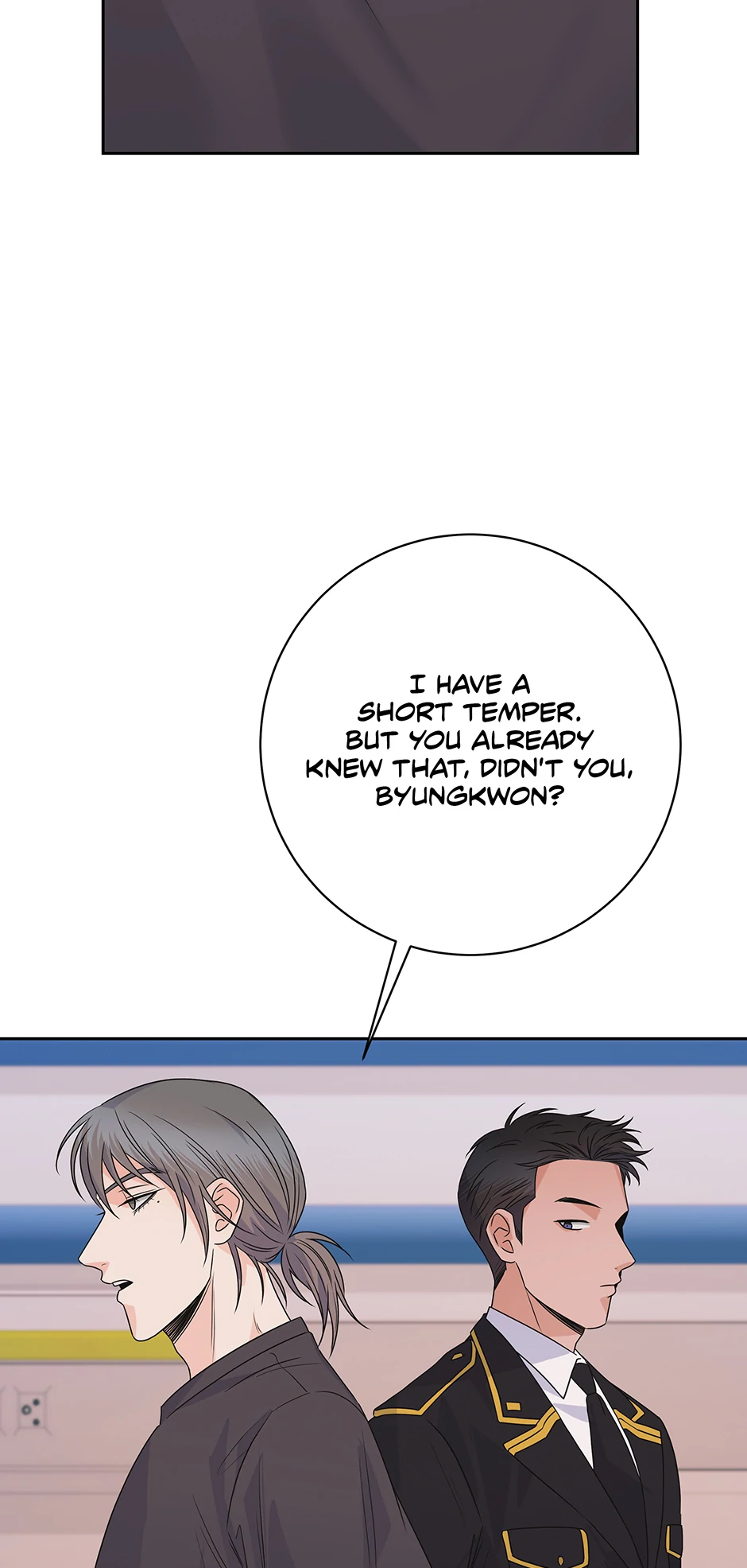 Long Live Hatred - Chapter 33 manhwa