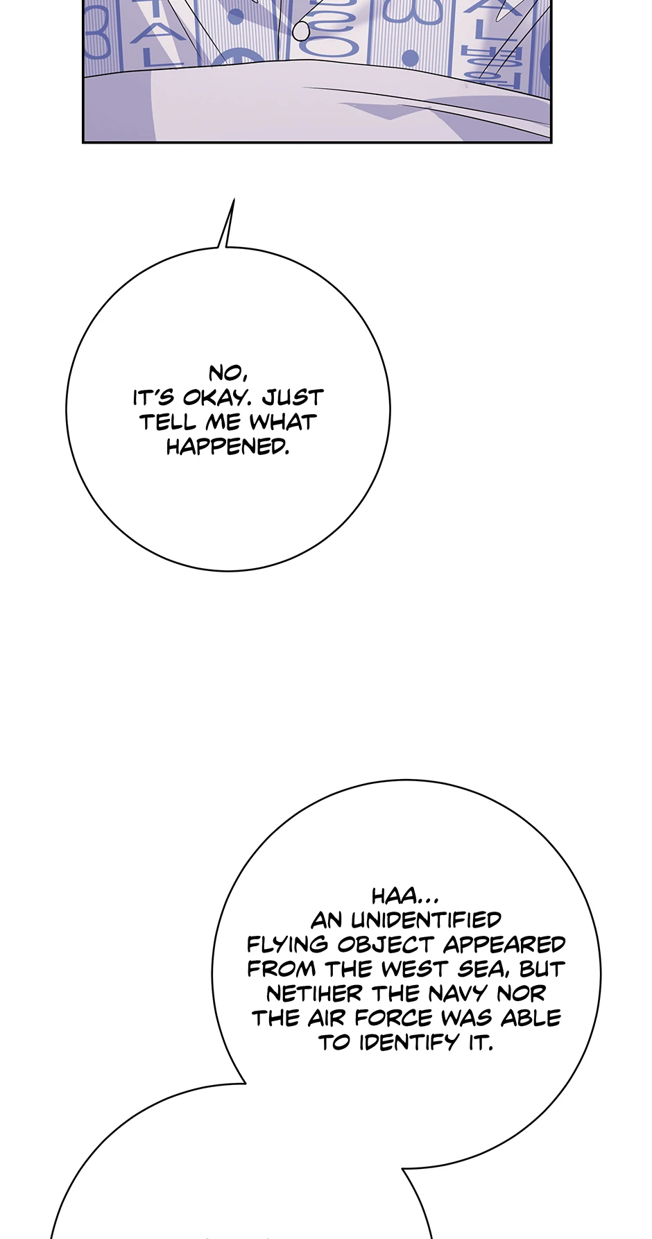 Long Live Hatred - Chapter 33 manhwa