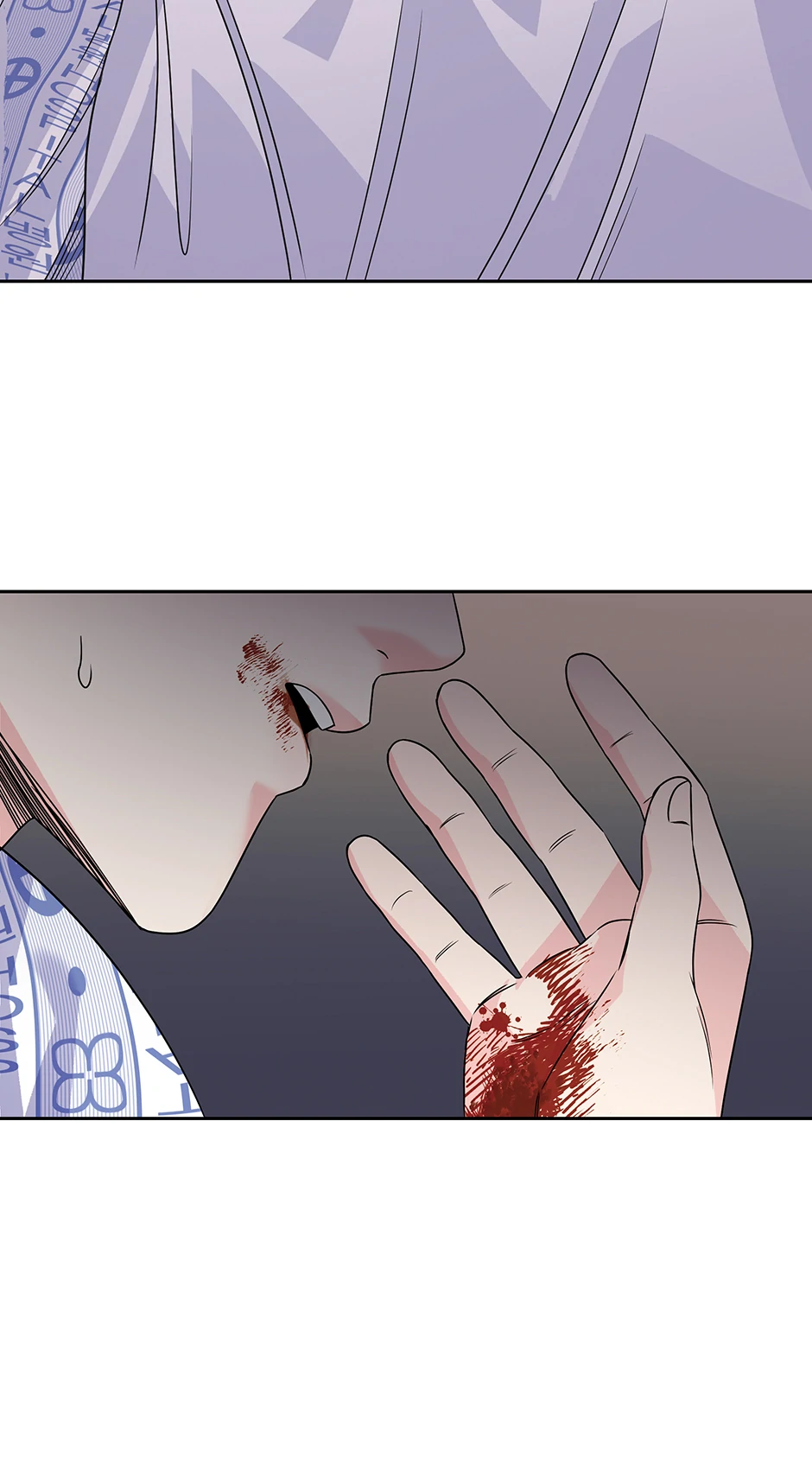 Long Live Hatred - Chapter 33 manhwa