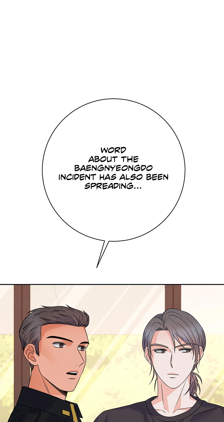 Long Live Hatred - Chapter 33 manhwa