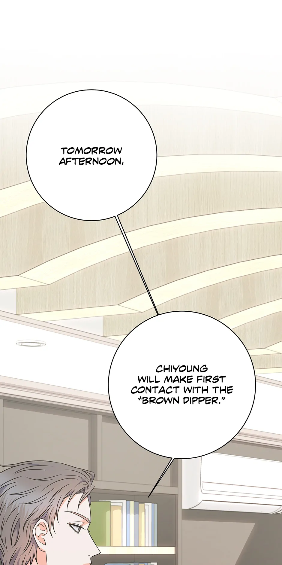 Long Live Hatred - Chapter 38 manhwa