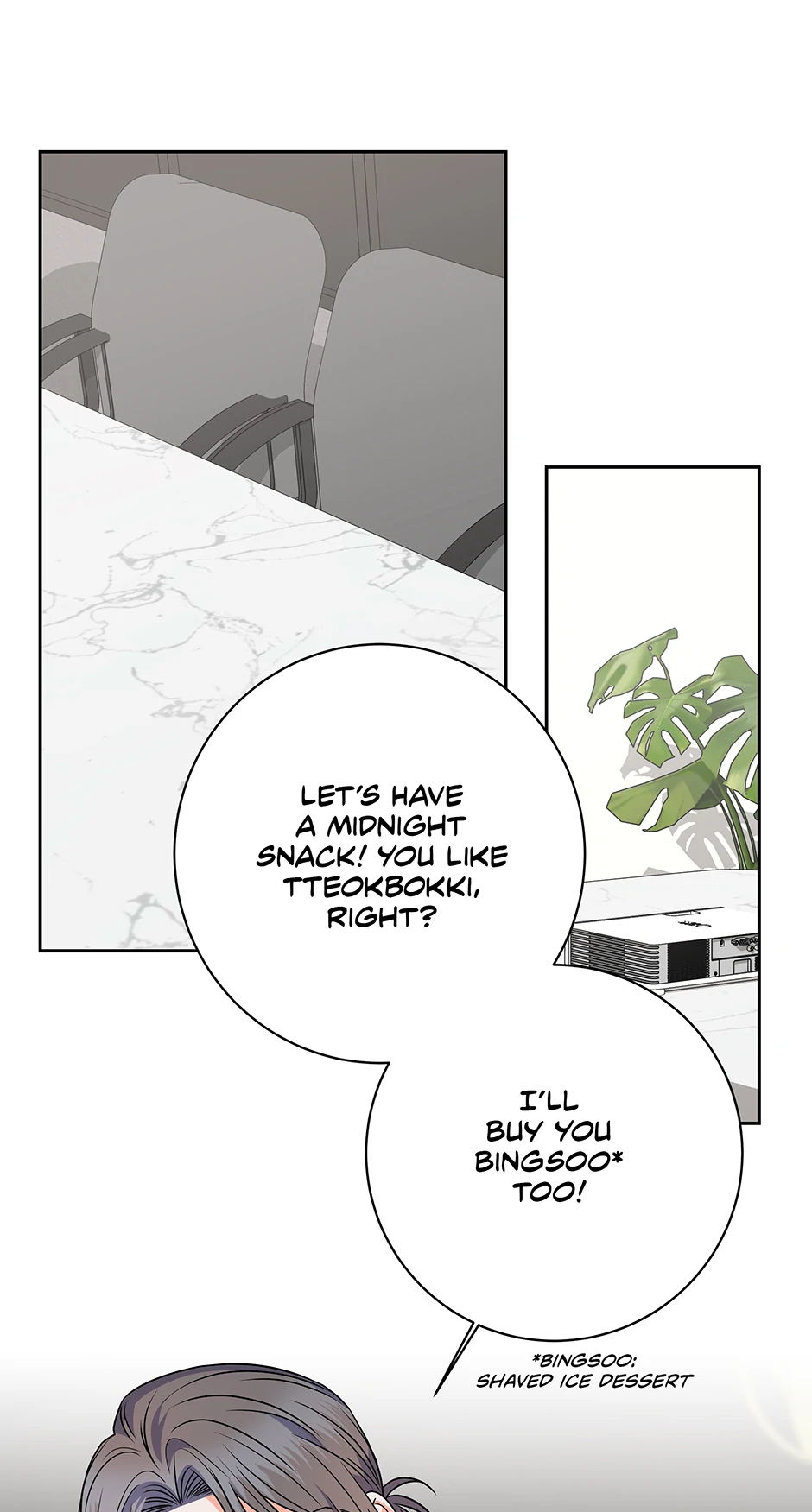 Long Live Hatred - Chapter 38 manhwa