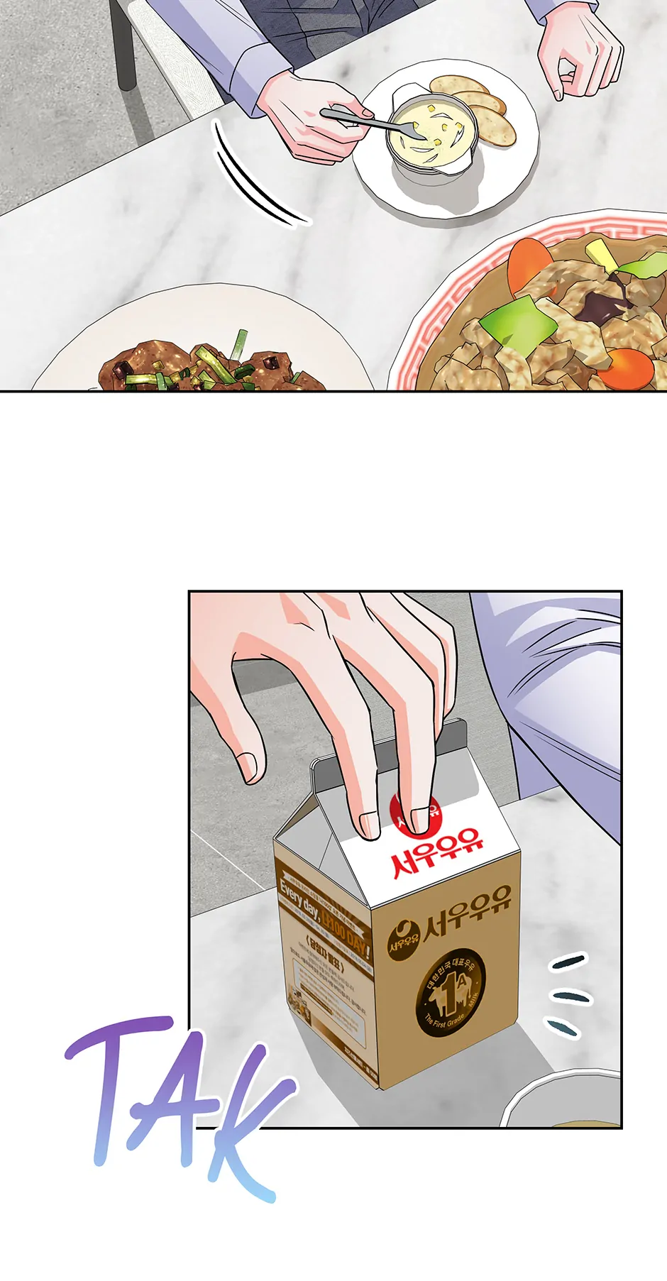 Long Live Hatred - Chapter 42 manhwa