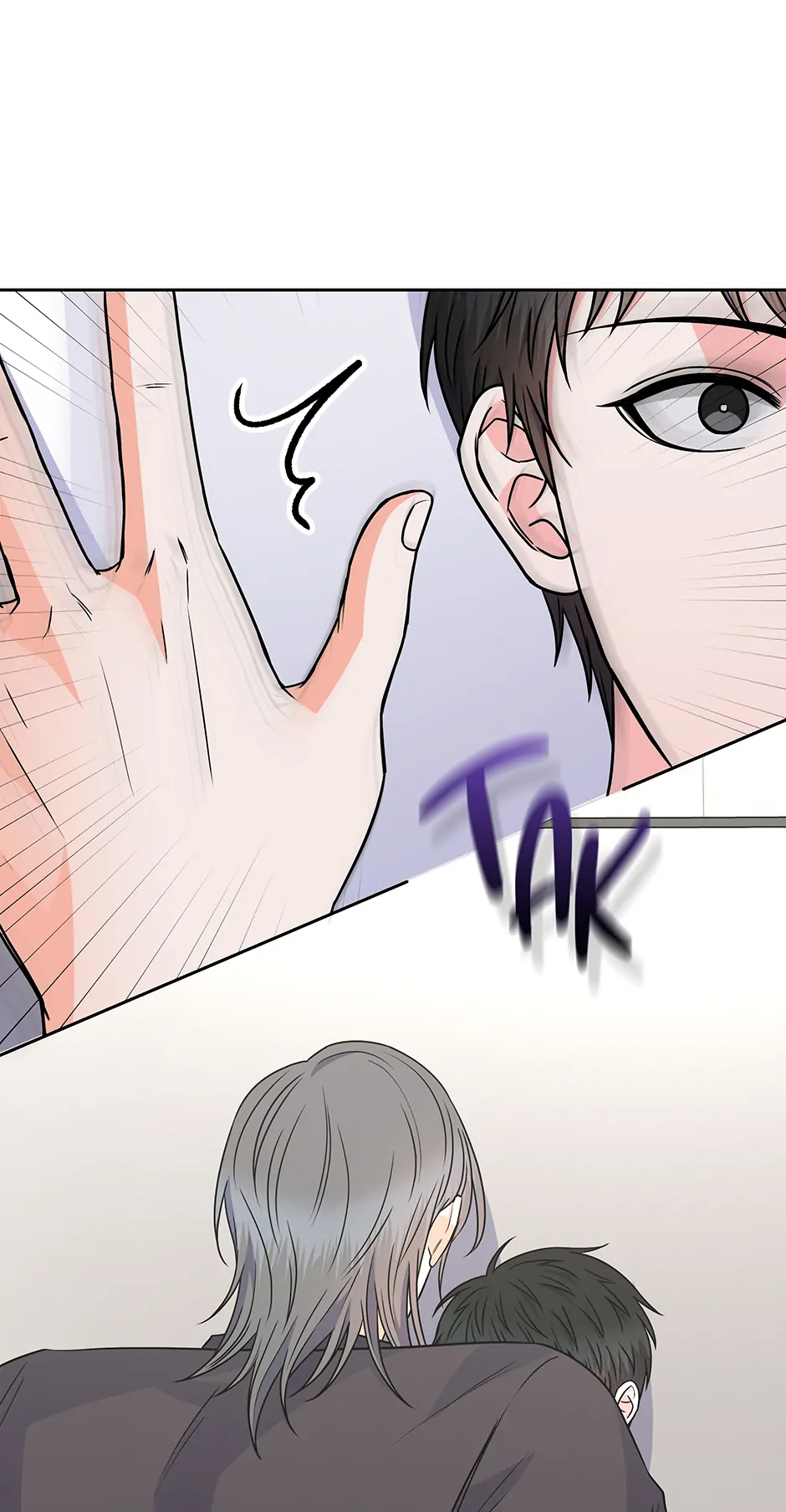 Long Live Hatred - Chapter 42 manhwa