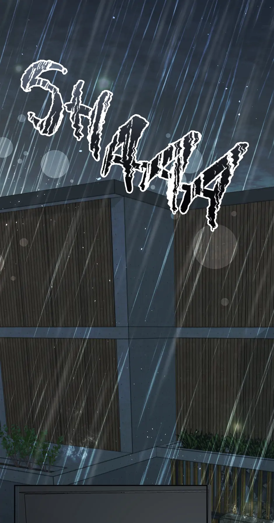 Long Live Hatred - Chapter 45 manhwa