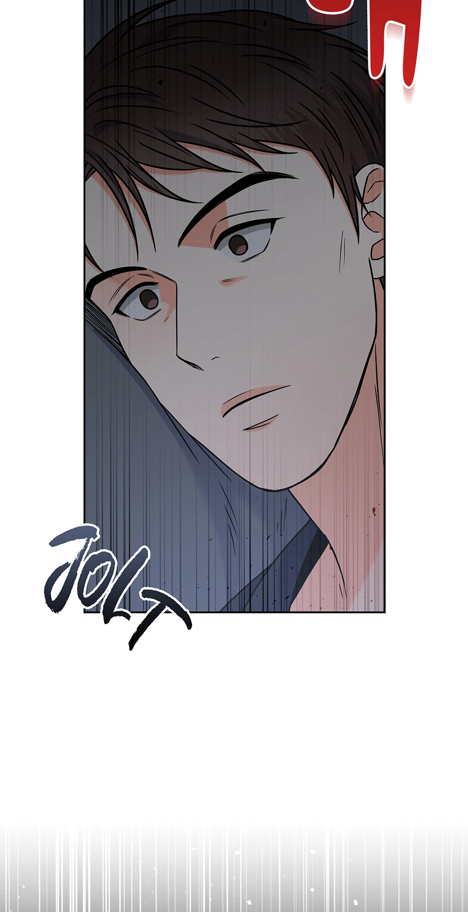Long Live Hatred - Chapter 47 manhwa