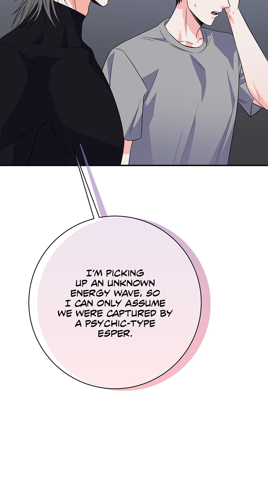 Long Live Hatred - Special Episode 1 manhwa