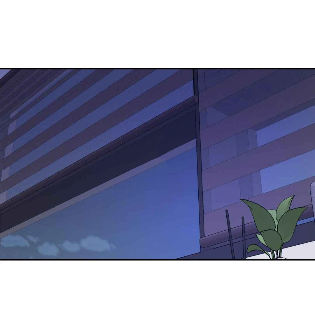 Overclock [Official] - Chapter 44 manhwa