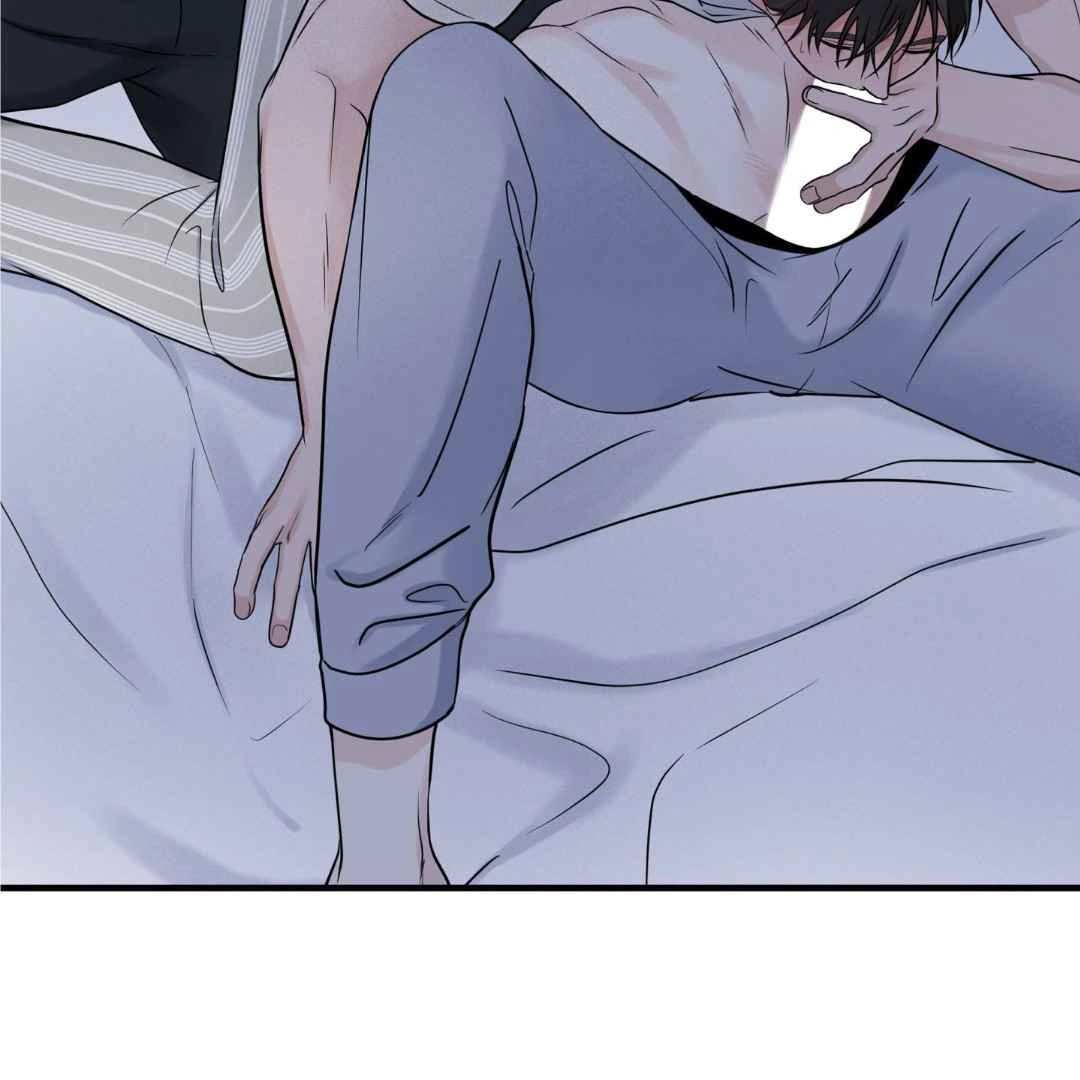 Overclock [Official] - Chapter 44 manhwa