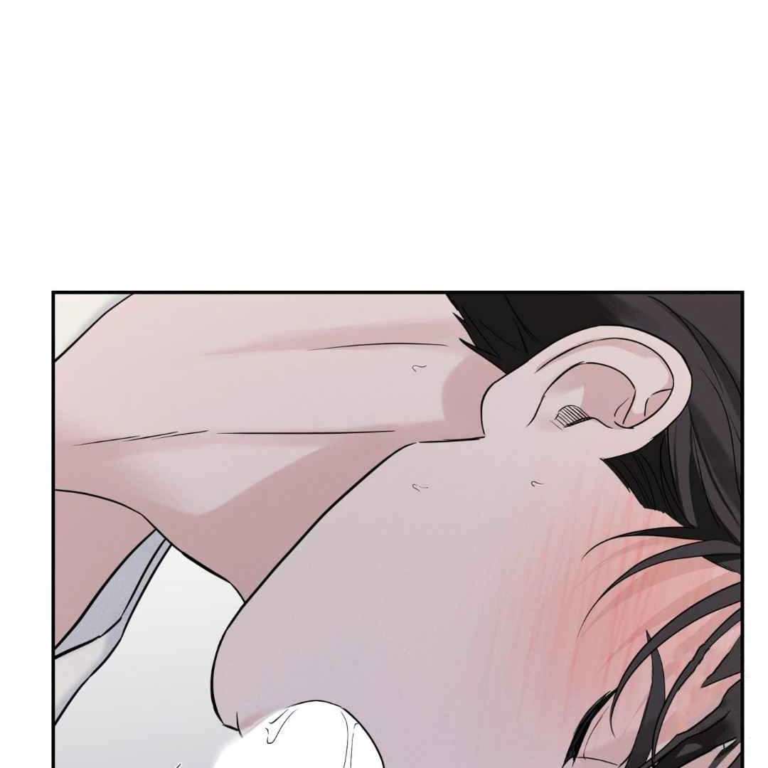 Overclock [Official] - Chapter 44 manhwa