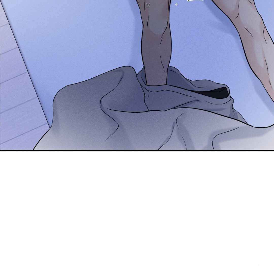 Overclock [Official] - Chapter 44 manhwa