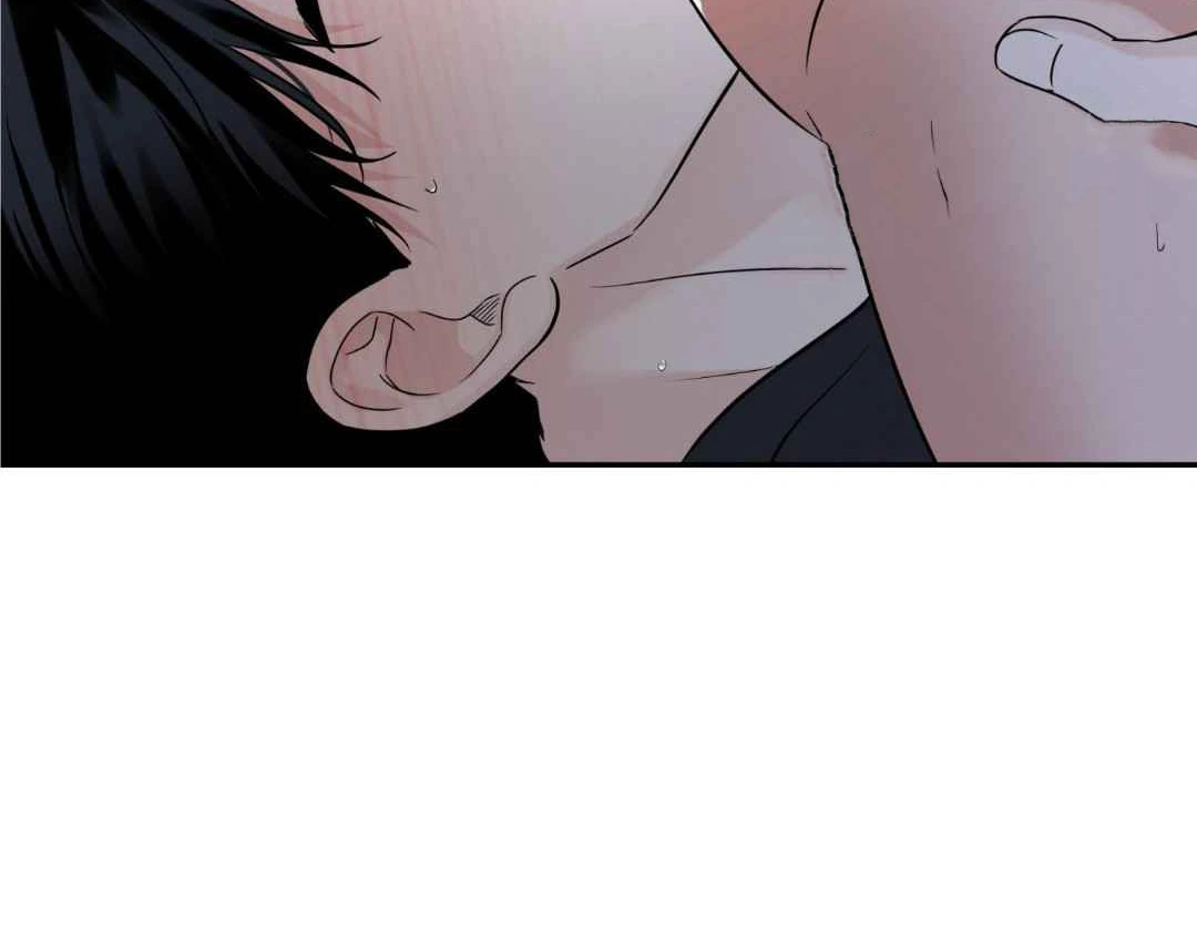 Overclock [Official] - Chapter 44 manhwa