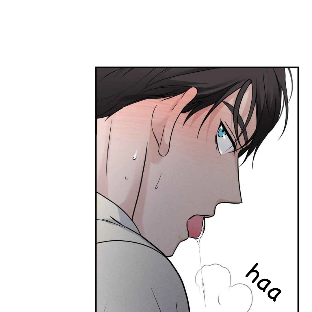 Overclock [Official] - Chapter 44 manhwa