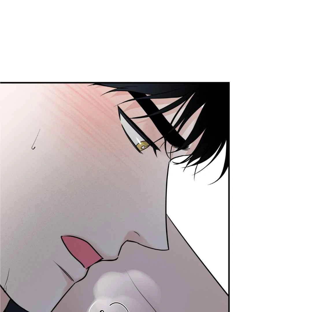 Overclock [Official] - Chapter 44 manhwa