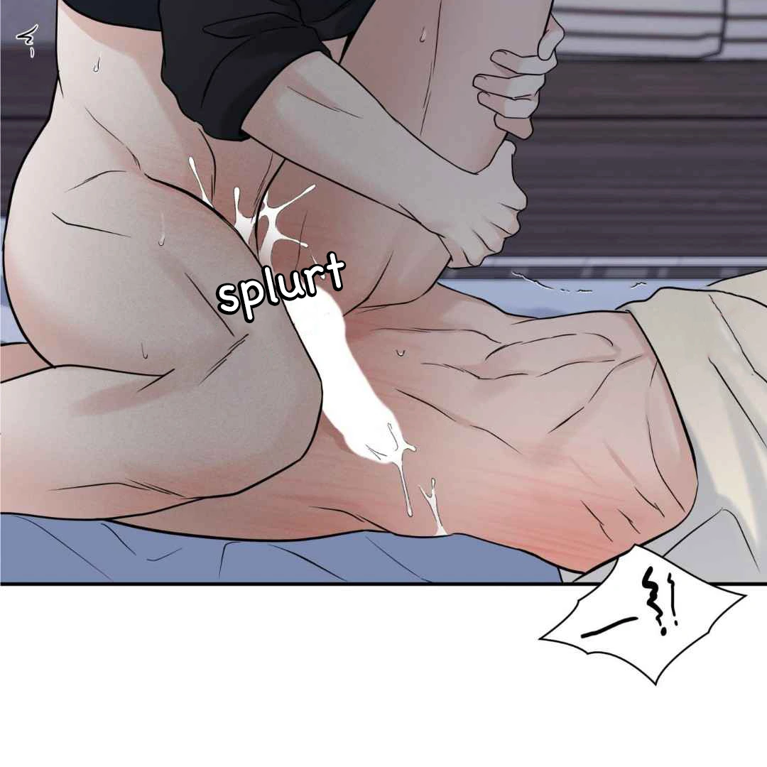 Overclock [Official] - Chapter 44 manhwa