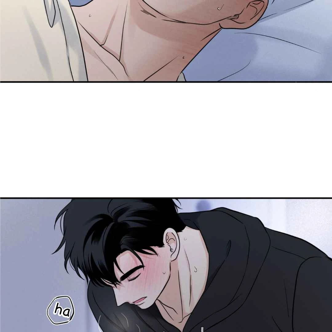 Overclock [Official] - Chapter 44 manhwa