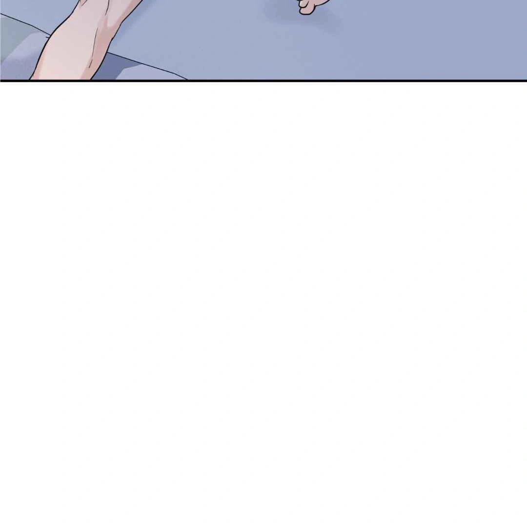 Overclock [Official] - Chapter 44 manhwa