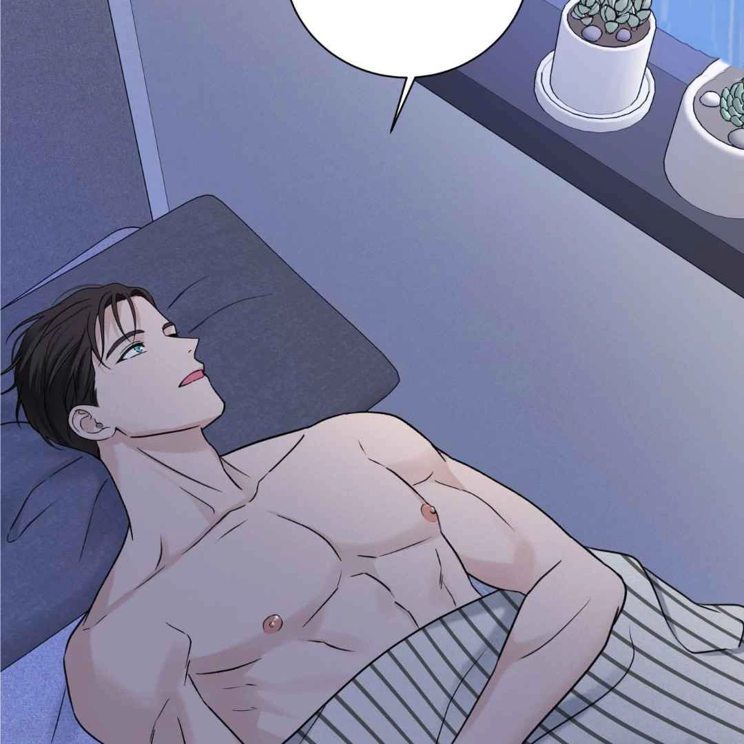 Overclock [Official] - Chapter 44 manhwa