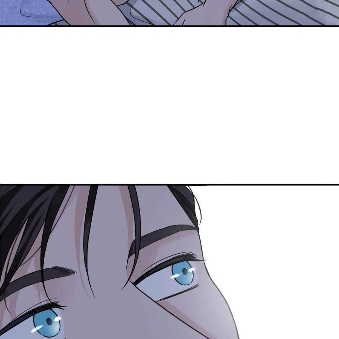 Overclock [Official] - Chapter 44 manhwa