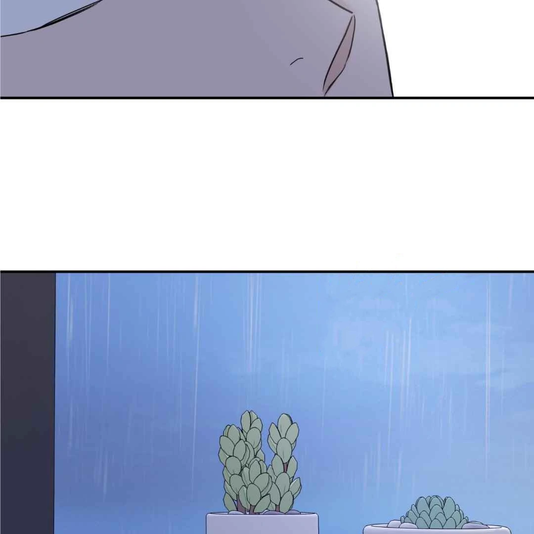 Overclock [Official] - Chapter 44 manhwa